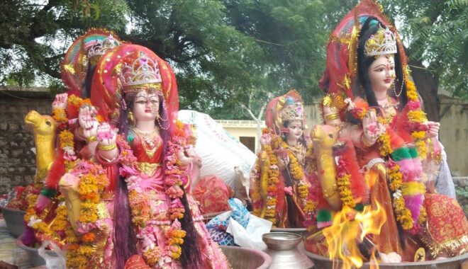 Dasha Maa Visarjan