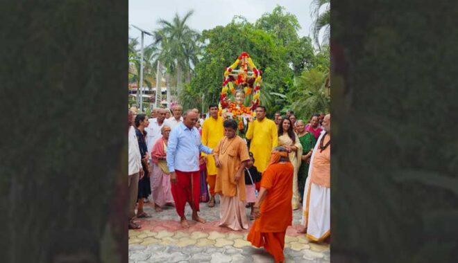 Shiv PalkhiYatra