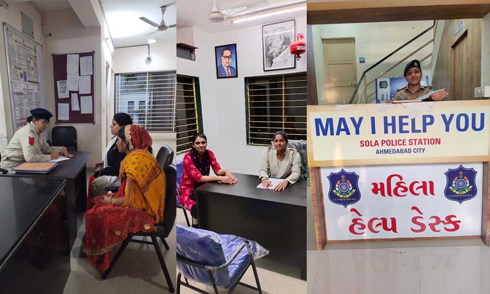 Mahila Help Desk