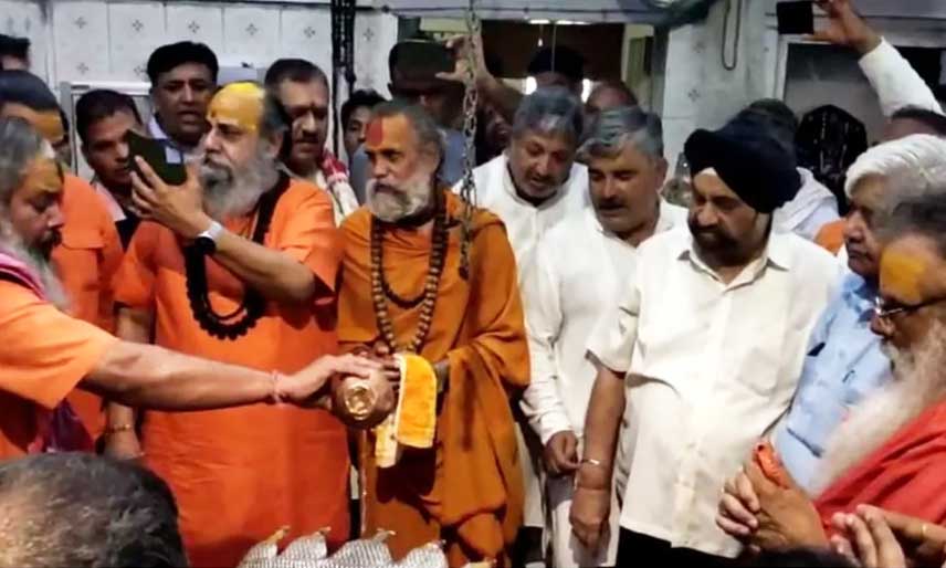 VHP AND SADHU-SANT JALABHISHEK