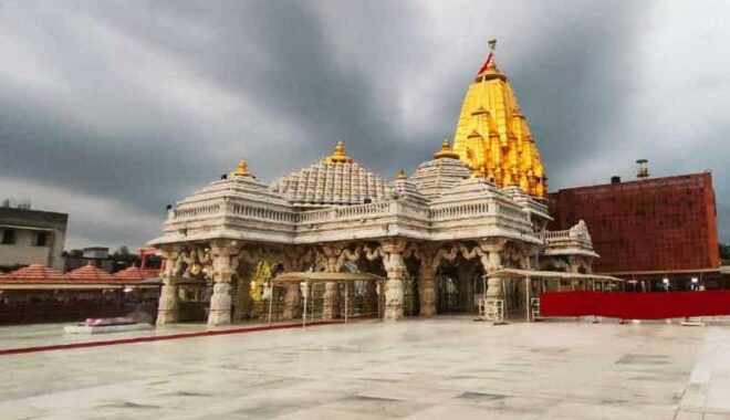 Ambaji