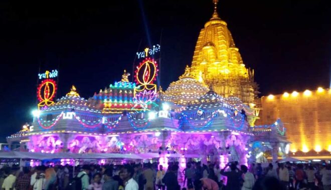 Ambaji