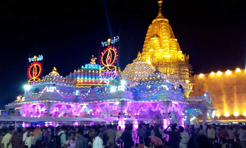 Ambaji