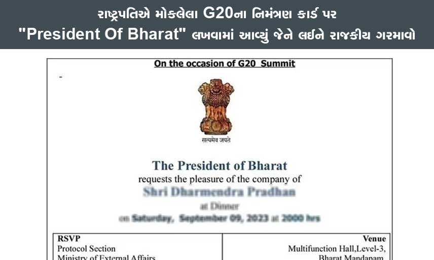 President-of-Bharat