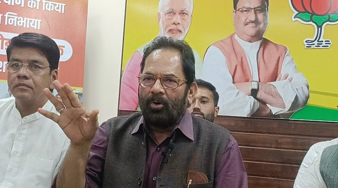 Mp-Election-Mukhtar-Abbas-Naqvi-Reached-Khandwa