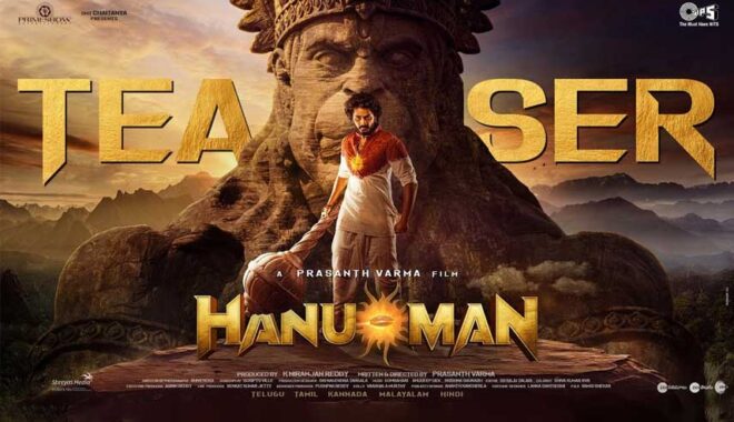 Hanuman