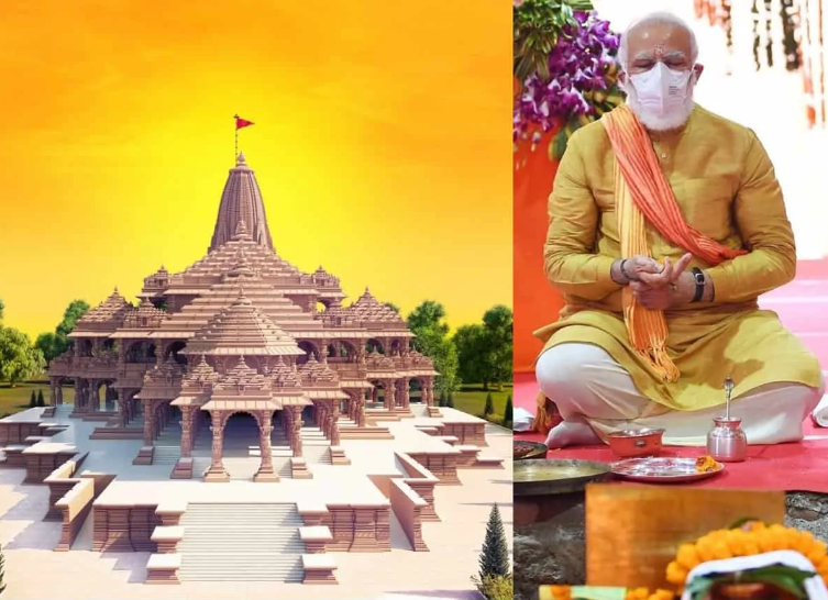 Rammandir pranpratishtha