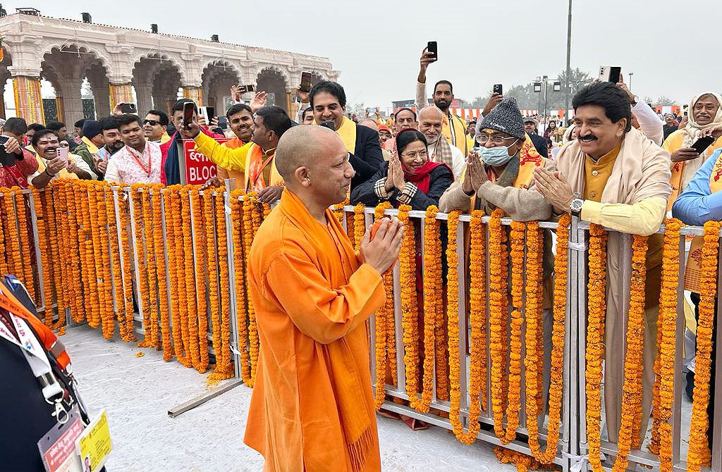 yogi-ayodhya-rammandir