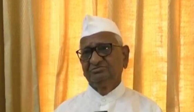 annaHazare