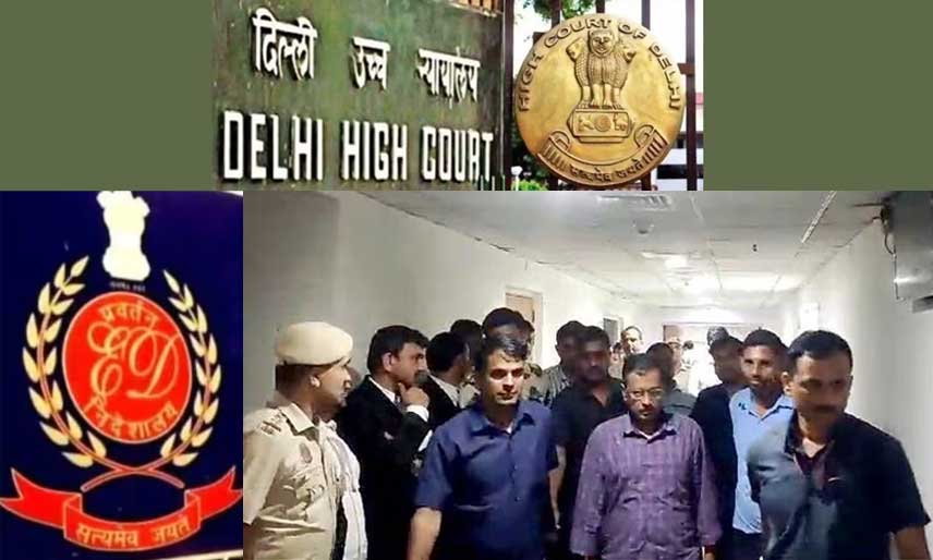 kejriwal-highcourt