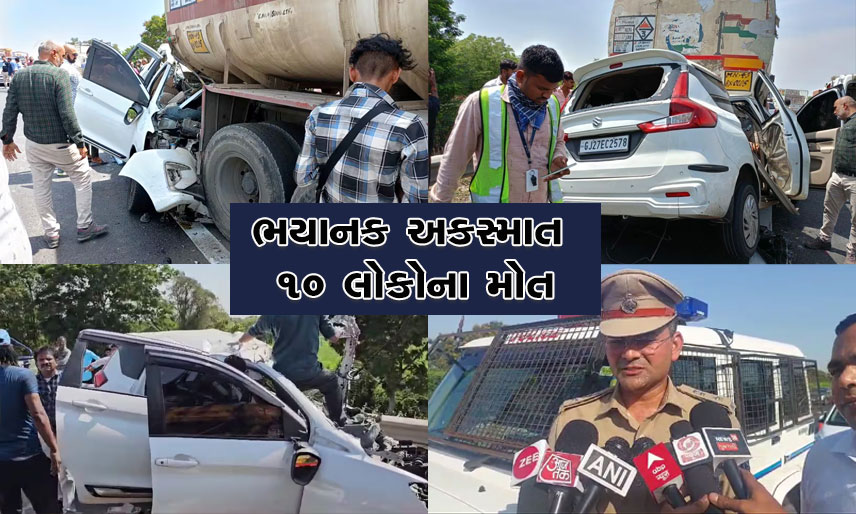 nadiad-accident