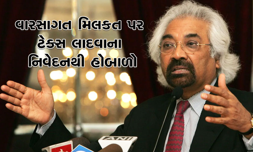 sam-pitroda