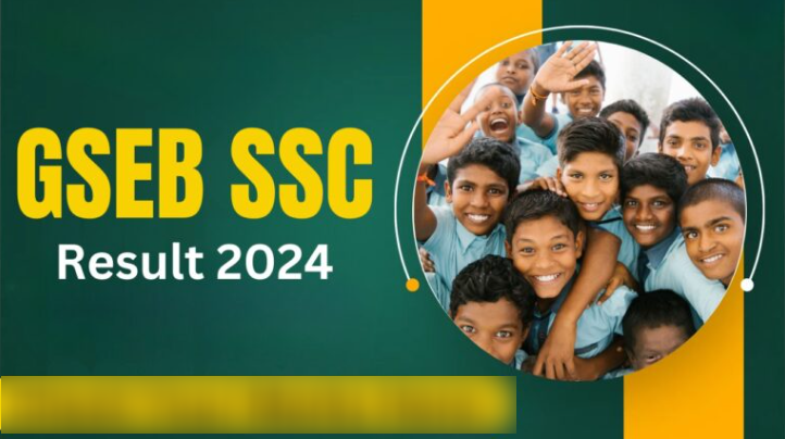 GSEB-SSC-Result-2024-Announced