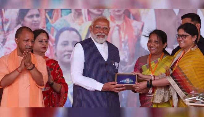 Modi-matrushaktisammelan