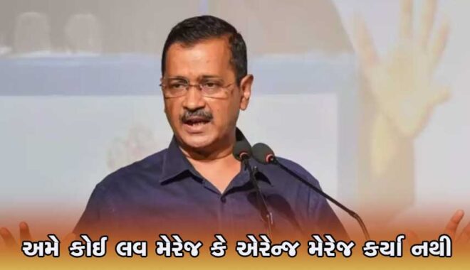 arvind-kejriwal