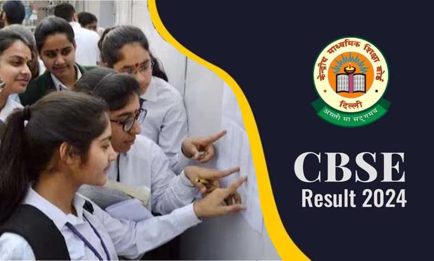 cbse-result-2024