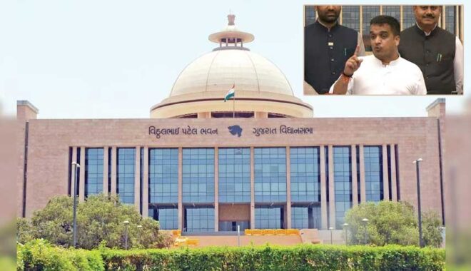 gujarat-vidhansabha