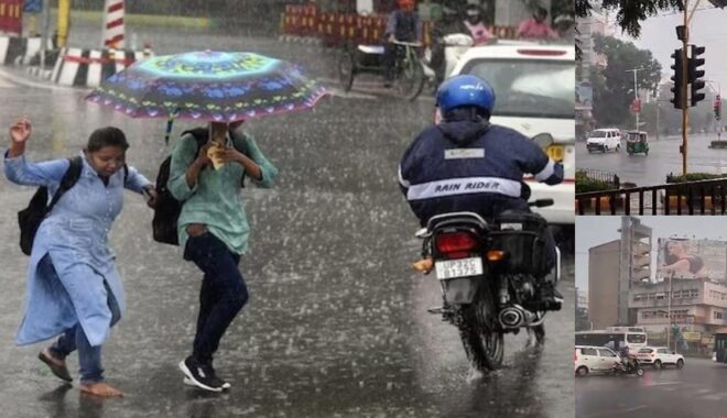 RainAhmedabad