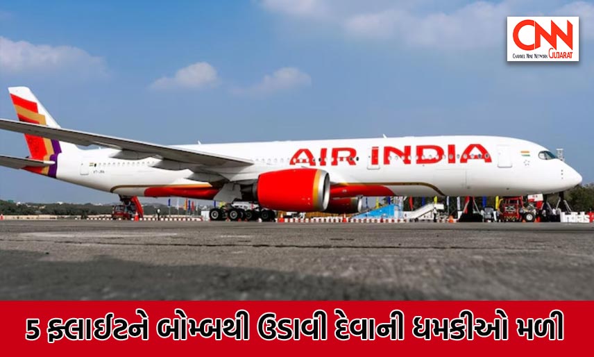 air-india