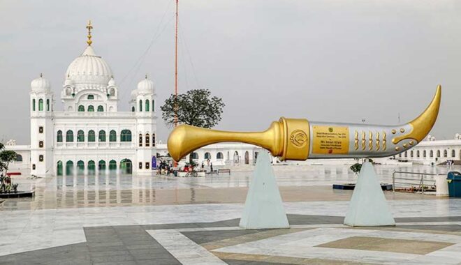 kartarpur