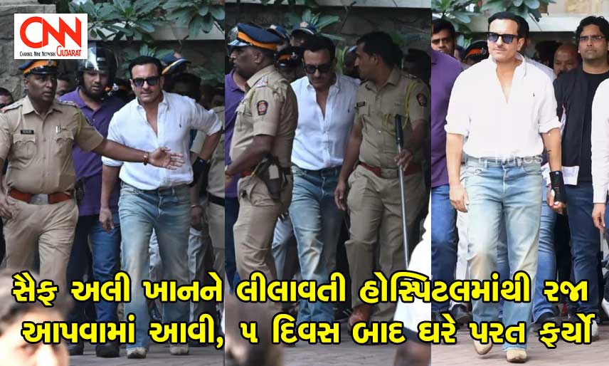 saifalikhanDischarged